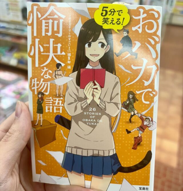 光文書院のシンプリズム画材セット（絵の具セット）の取扱店は石川県